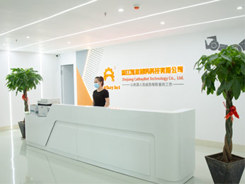 云顶集团贵宾会机械臂